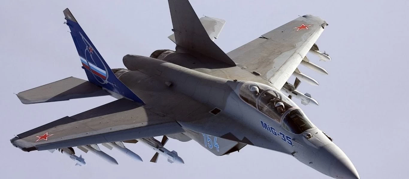 Με τεχνητή νοημοσύνη και σύστημα αναγνώρισης στόχου το MiG-35 (βίντεο)